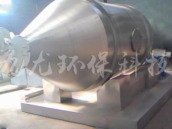 YYH系列一維混合機(jī)