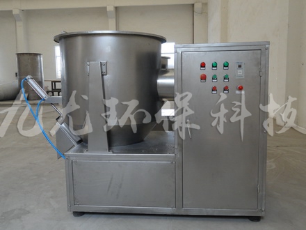 GHJ系列高速混合機(jī)